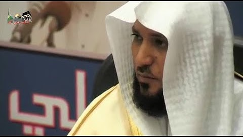 سورة القلم كاملة بصوت الشيخ ماهر المعيقلي تلاوة خاشعة The Holy Quran