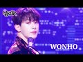 Dont regret  wonho music bank  kbs world tv 221014