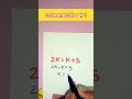 Hard Question ❓ Easy 2 Second Solve #maths #mathstricks #mathematics #shorts #trending#youtubeshorts