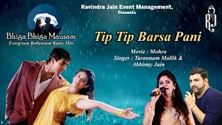 Tip Tip Barsa Pani - Mohra | Tarannum Malik and Abhinay Jain | Bhiga Bhiga Mausam