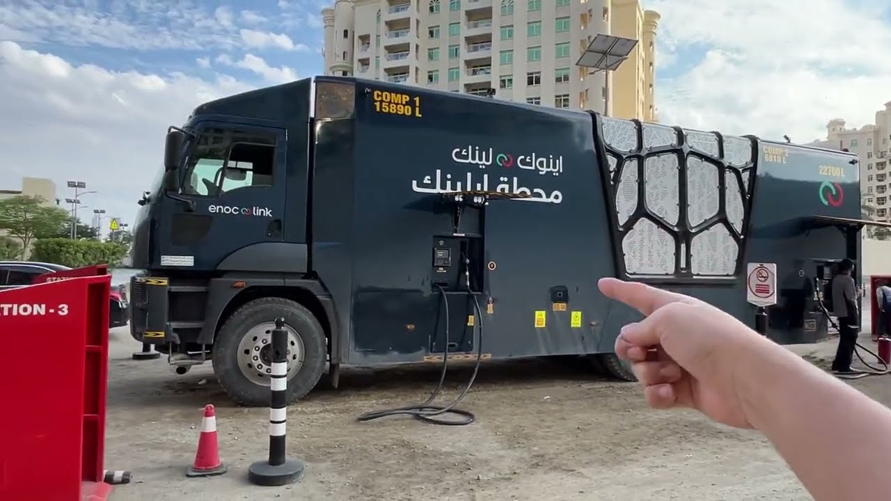 أول محطة بنزين متحركة فى العالم دبى ، الامارات