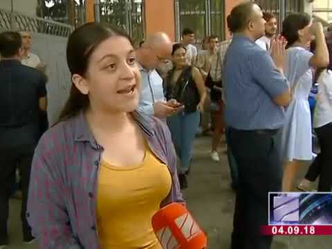 აღმოსავლეთ პარტნიორობის ევროპული სკოლა საპროტესტო შეძახილებით გაიხსნა