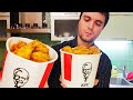 КУРИНЫЕ КРЫЛЬЯ KFC. ХРУСТЯЩИЕ И ОСТРЫЕ