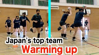 Warming up of Japan's top team!【volleyball】