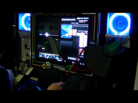 DrumMania V8 - 憧れのボディービル (EXTREME)