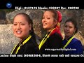 Nepali Old Lokpop Song ~ Dhaulagiri ~ Manki Rani by Sunil Budha Magar ~ Chautari Part-2 Mp3 Song