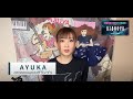 「OTONOVA2023」特典受賞アーティスト【AYUKA】コメント動画