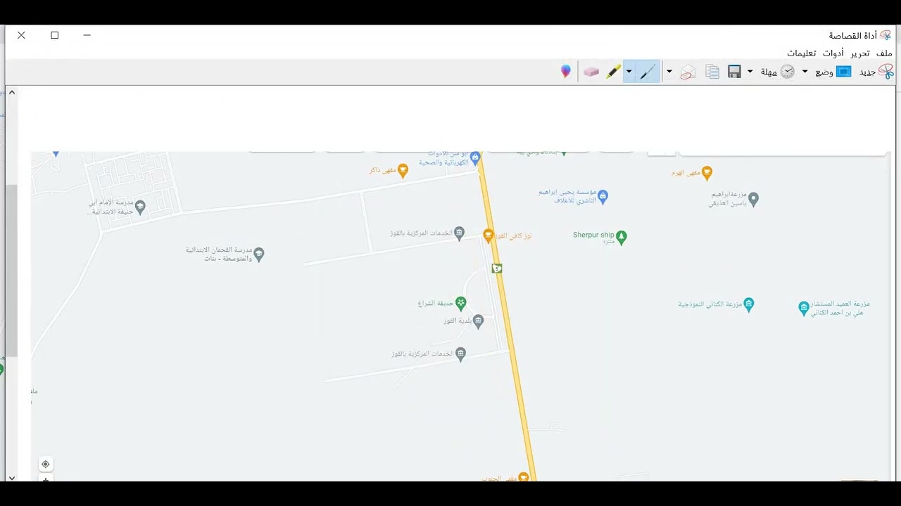 طريقة كتابة تقرير التدريب التعاوني