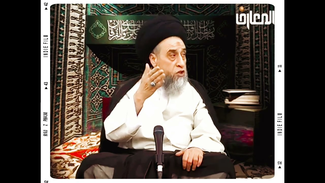 حكم رؤية الهلال من مجموعة معينة من الناس كل عام . السيد صباح شبر.