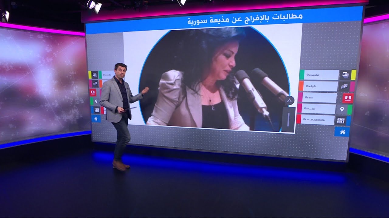 اعتقال إعلامية في التلفزيون السوري لانتقادها الأوضاع المعيشية على فيسبوك