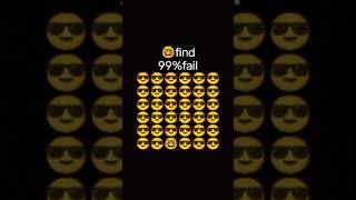 eye#test#emoji #quiz #emojichallenge