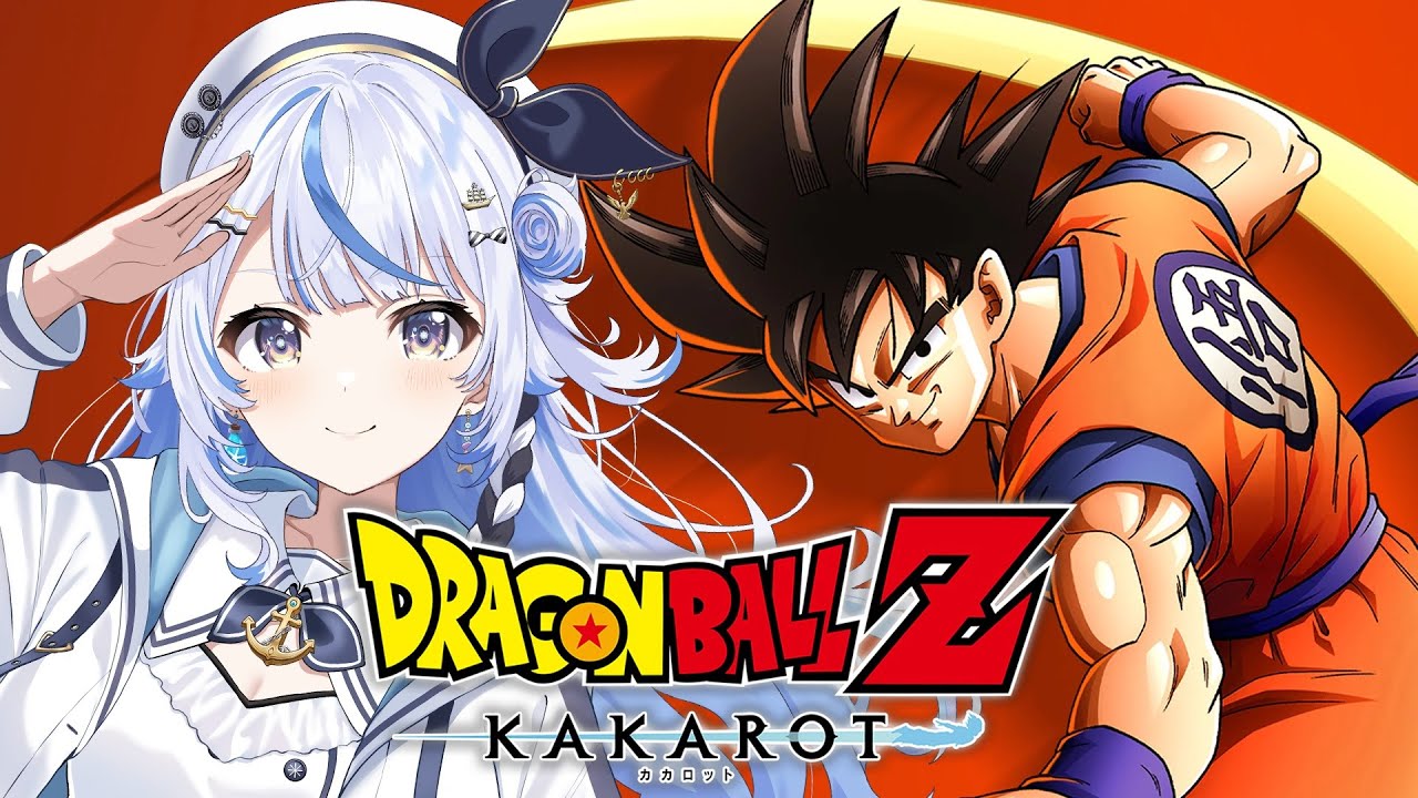 ドラゴンボールZ KAKAROT 】完全初見でいざドラゴンボール Z KAKAROT