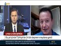 AKÜ DUAM Müdürü Prof. Dr. Çağlar Özkaymak, 3 Ayda 24 Bin Deprem (NTV)