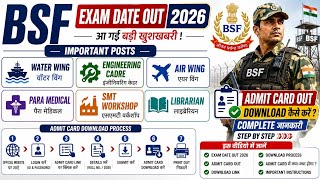 Match Highlights BSF Admit Card // BSF Water Wing, Air Wing, Engineering Cadre, Para Medical, SMT Workshop, and Li...