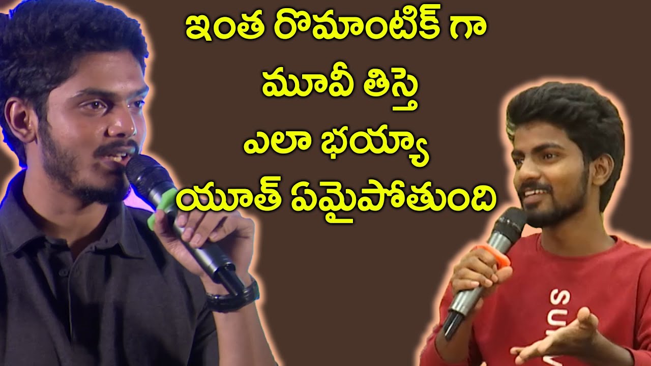 Romantic Movie Success Meet || Akash Puri | Ketika Sharma | Anil Paduri | Romantic Movie