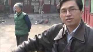 Visiting a traditional Beijing courtyard residence