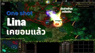 DOTA TCG THAILAND | DOTA 1: EP.77 | Blood Seeker เกมส์พลิก พลาดได้ไง