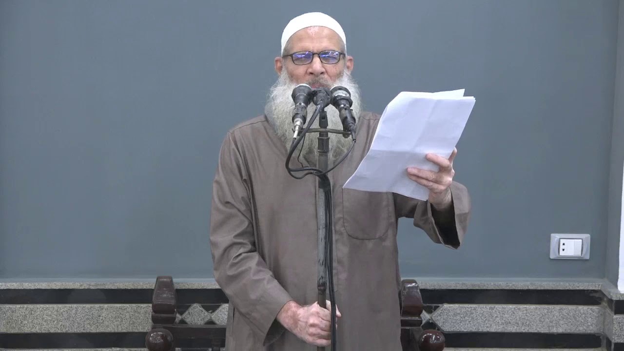 خطبة الجمعة | عالمية الرسالة المحمدية كما يجب أن نفهمها | الشيخ محمد بن سعيد رسلان