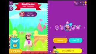 لعبه رامي السهم3 Sfhbj phdv