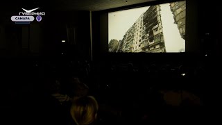 "СВОими глазами": в кинотеатре "Художественный" показали фильм про Мариуполь