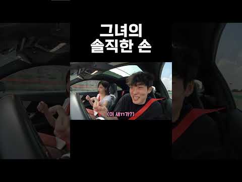 어쩔 수 없는 본능