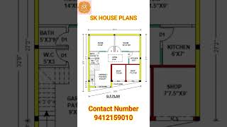 Famous Irregular Shape House Design With Shop // 100 SQYDS House Map // House Plan #shorts #AShortADay Net Worth