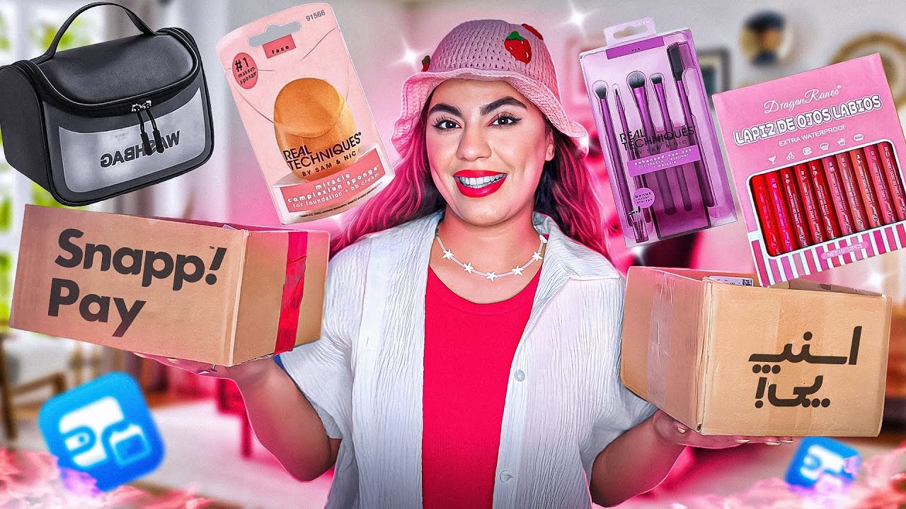 آنباکس لوازم آرایشی اسنپ پی | خیلی سود کردم🤯💸