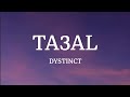                          كلمات                        حالتي
