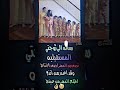 رساله الى زوجتي المستقبليه