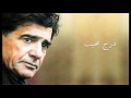 شجریان چندانکه گفتم غم با طبیبان Shajarian شجریان چندانکه گفتم غم با طبیبان Shajarian