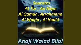 Sourate Al Hadid - Anaji Walad Bilal