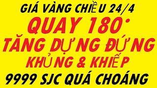 Giá Vàng Hôm Nay Chiều Ngày 24/4/2024 - Giá Vàng Mới Nhất 9999 - Giá Vàng Sjc - Trực Tiếp Giá Vàng