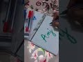 Anjali style calligraphy #calligraphy #ytshorts #art #comment #love #english #lettering #kashish