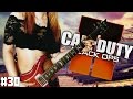 Playing Guitar on Black Ops 2 Ep. 30 - Female Dooo