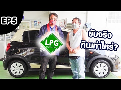 ซูซูกิ เซเลริโอ 2022