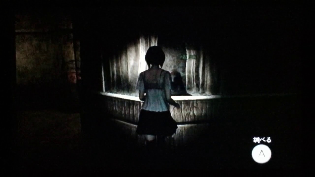 PROJECT ZERO 4 Gameplay PART 02 - YouTube