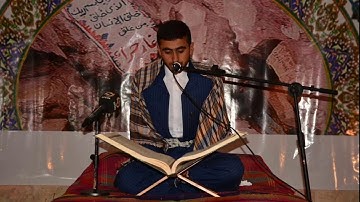 مقام (رست +حجاز) للقارئ ادريس الكردي