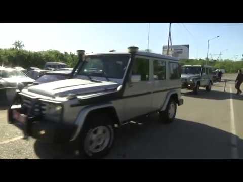 გალში IPRM-ის  შეხვედრა გაიმართა