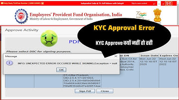 EPF KYC Approval Error | Info: Unexpected Error Occured while signing | Statutory Solution