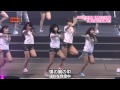 AKB48-君と虹と太陽と