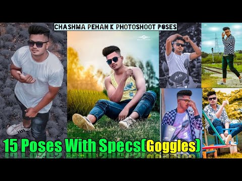 Poses With Wearing Spectacles || Best Poses With Specs For Boys || Chashma  Pehan Ke Poses - YouTube