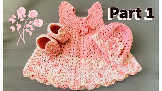 Crochet new born baby girl set part 1 | Shell stitch baby dress | Unique baby dress |with subtitles screenshot 3