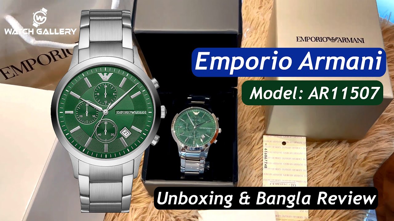 Emporio Armani AR11507 Unboxing & Bangla Review | Watch Gallery - YouTube
