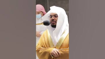 قيل يا نوح اهبط بسلام منا ~ تلاوة تحبيرية آسرة للشيخ ياسر الدوسري - صلاة الفجر 23 صفر 1442هـ
