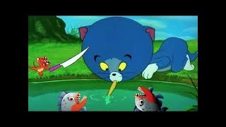 Tom and Jerry 2018 | Little Duck | Cartoon For Kids