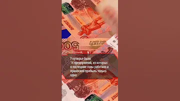 Все получит один человек: кому достанется наследство Вячеслава Зайцева