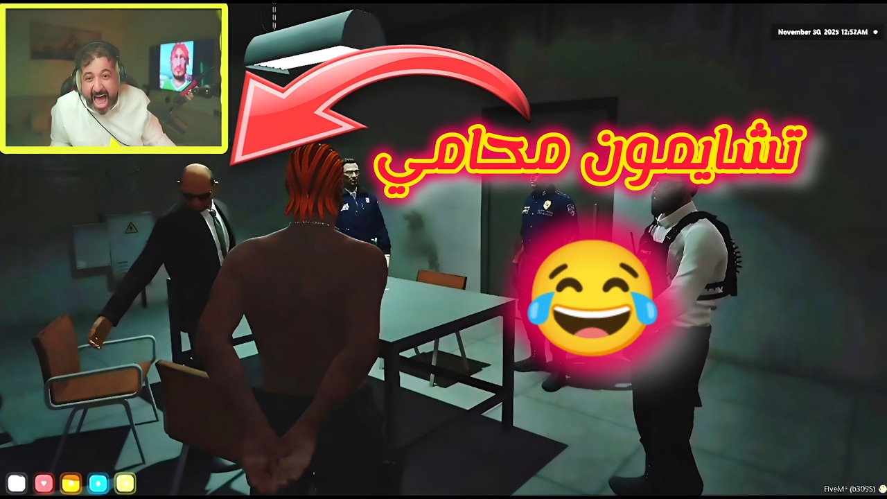 4# كليبات ميستري تاون MT | المحامي تشايمون😂