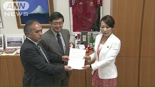 メニュー偽装を受け・・・不当表示に