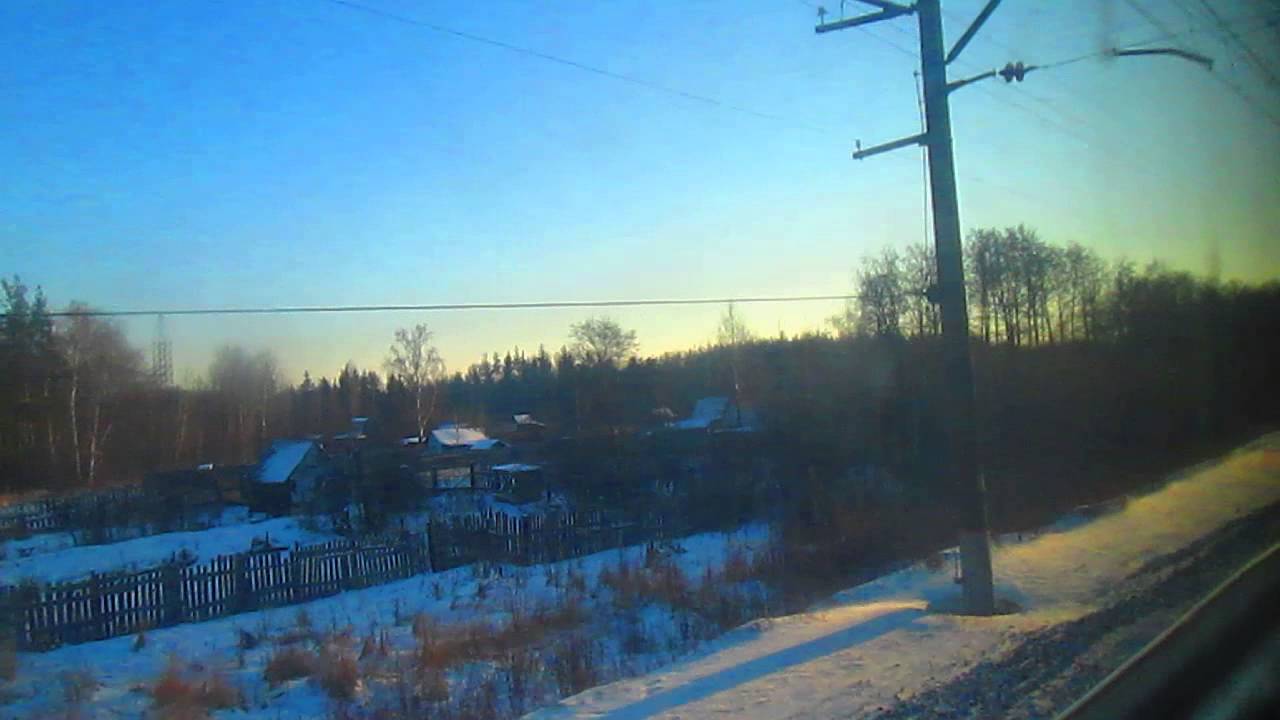 Поезд 29Н "Кузбасс" Кемерово-Москва 06.01.2015. Усад-Орехово Зуево ...