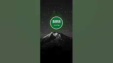 Saudi Arabia National Anthem Guitar Ringtone For Iphone Android نغمة جيتار النشيد الوطني السعودي 
